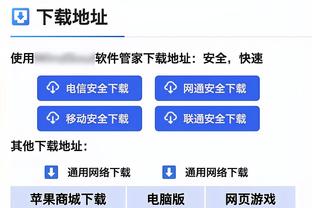 基昂特-乔治近10场比赛场均15.4分3.8助 三分命中率达41.8%