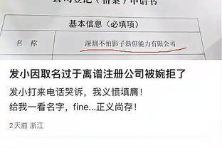 188金宝搏官网登陆截图1